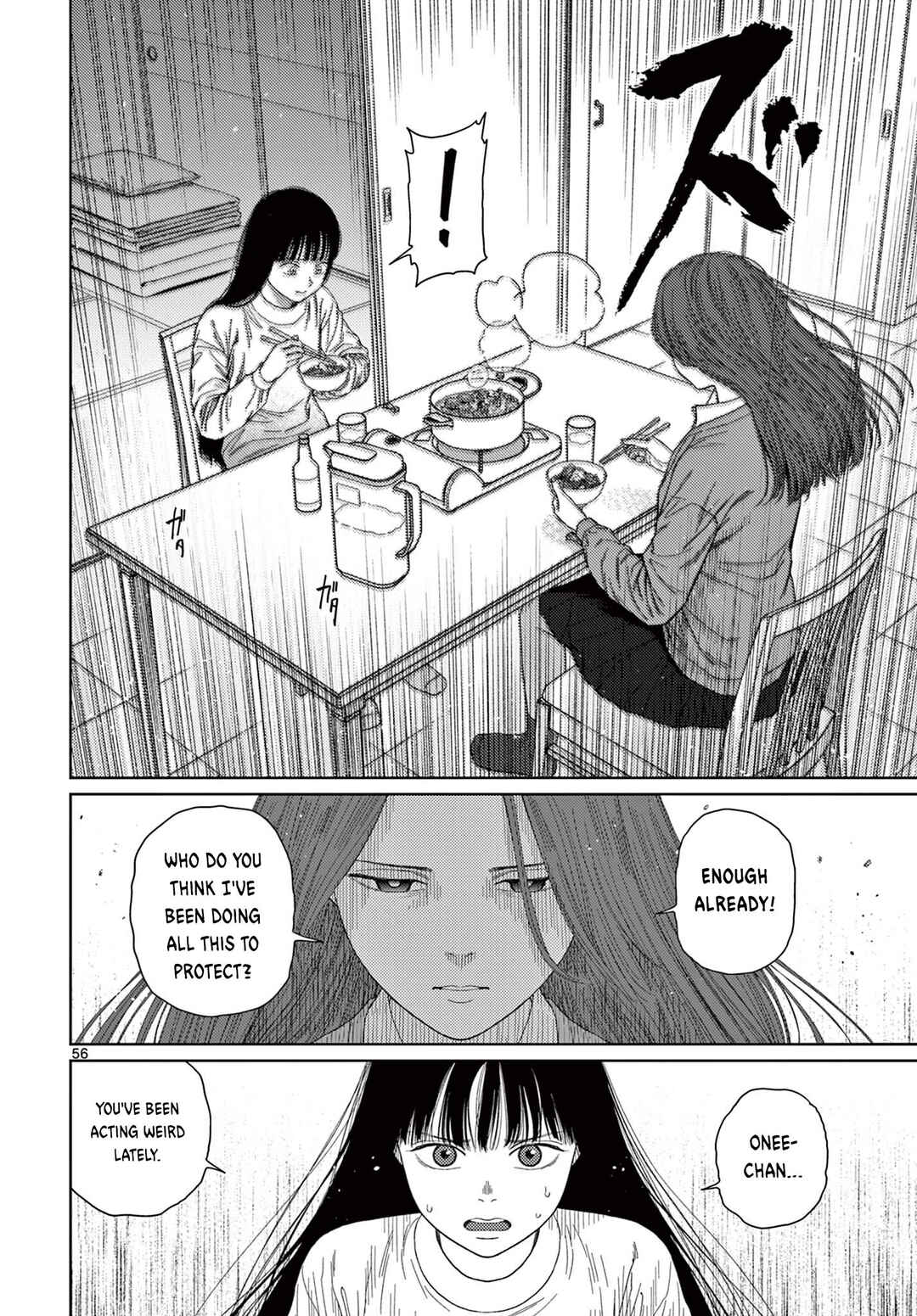 Undark - Atarashii Toumei na Chikara no Subete Chapter 1 - Page 57