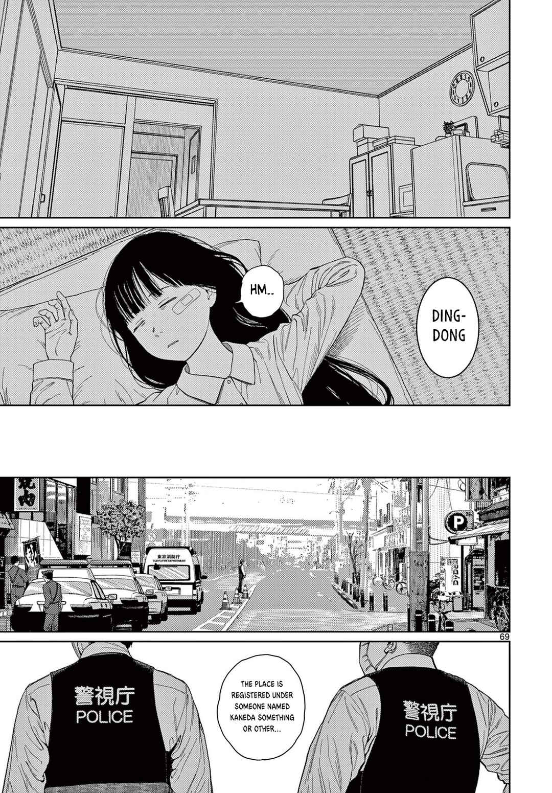 Undark - Atarashii Toumei na Chikara no Subete Chapter 1 - Page 70