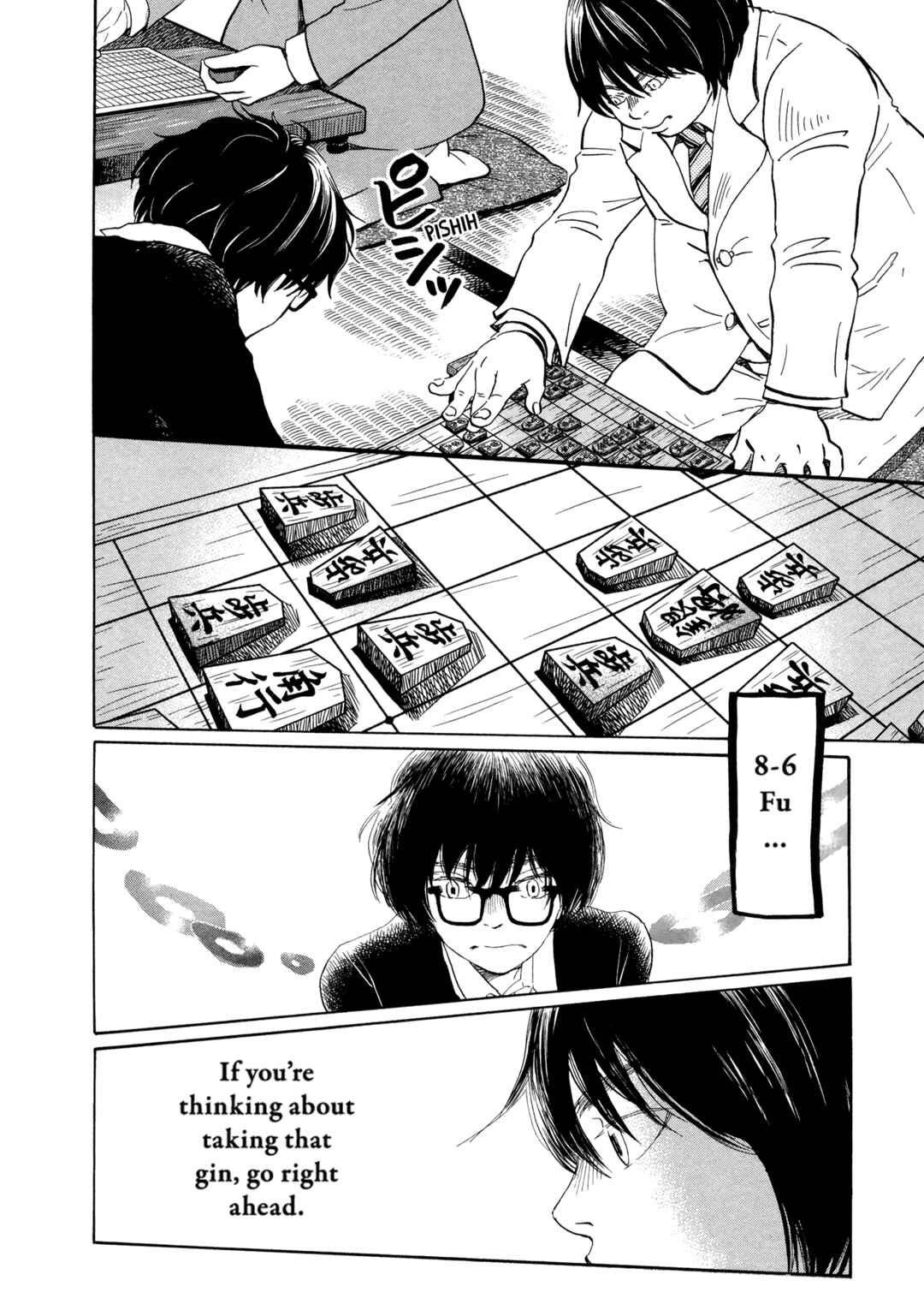 March Comes in Like a Lion Chapter 182 - Page 2