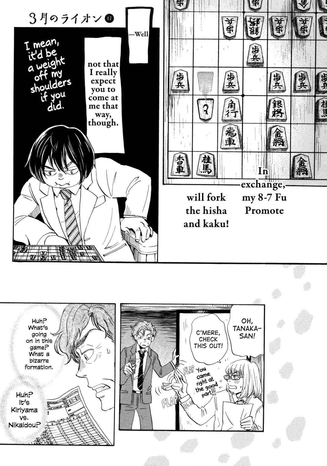 March Comes in Like a Lion Chapter 182 - Page 3