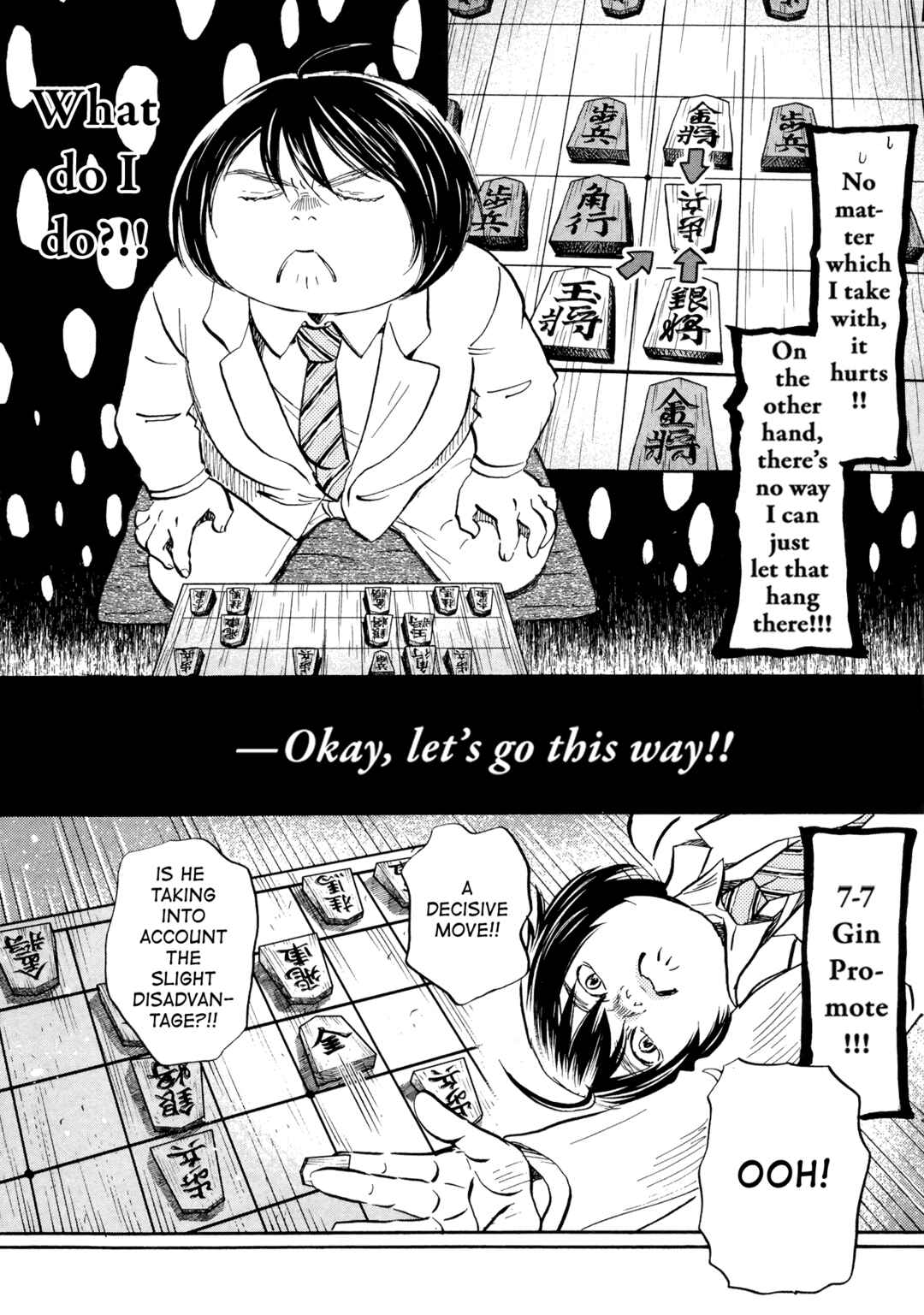 March Comes in Like a Lion Chapter 182 - Page 6