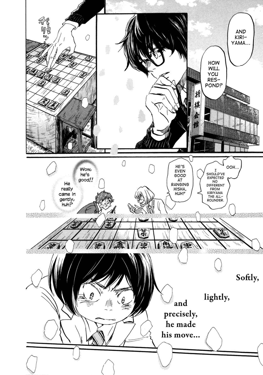 March Comes in Like a Lion Chapter 182 - Page 8