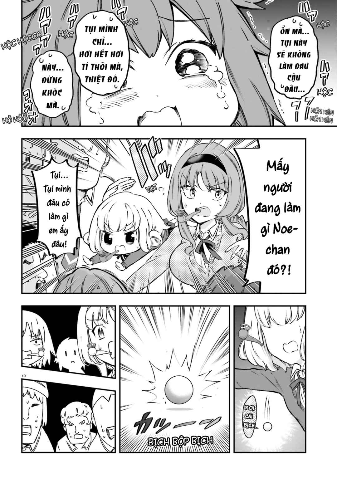 D-Frag! Chapter 160 - Page 11