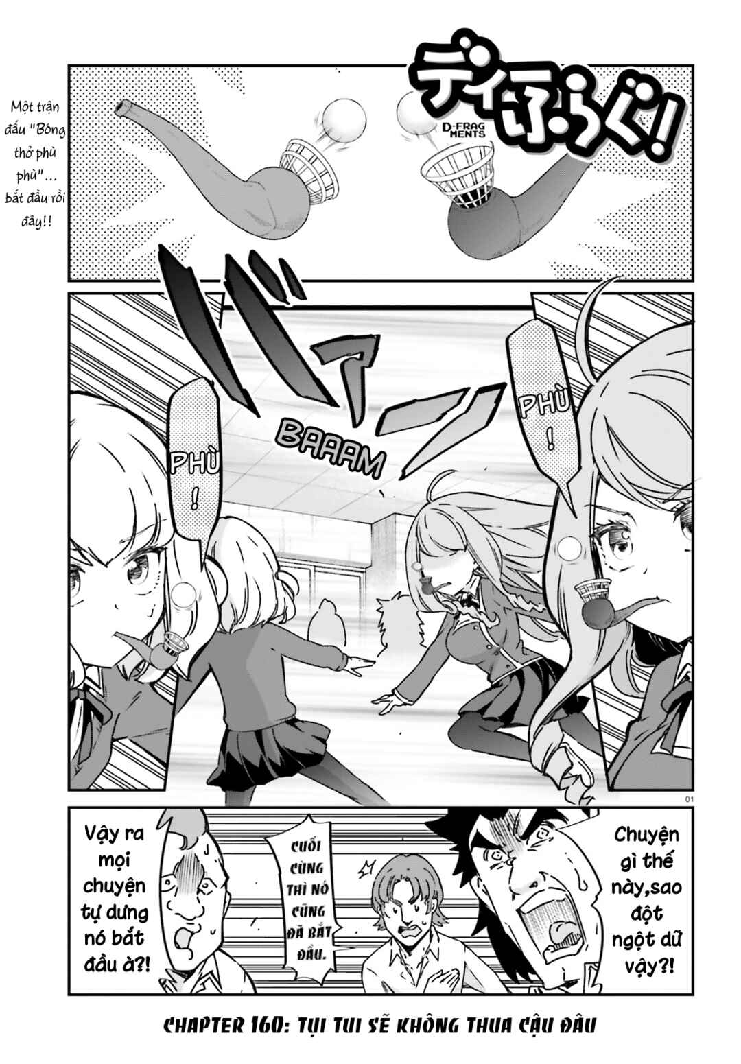 D-Frag! Chapter 160 - Page 2