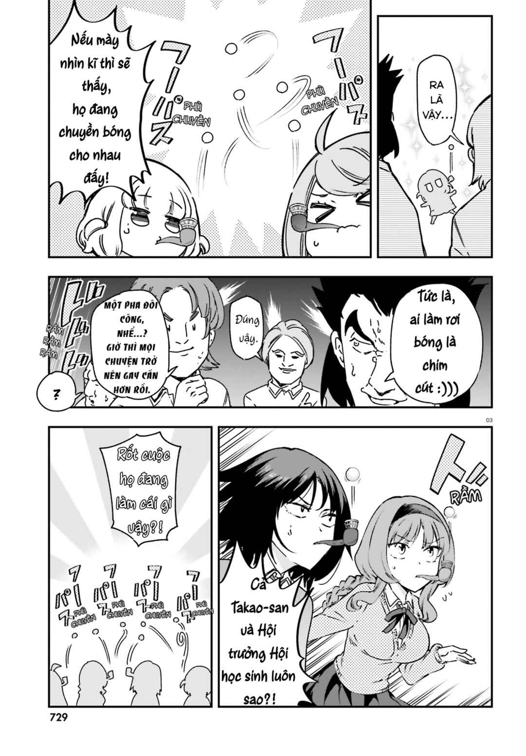 D-Frag! Chapter 160 - Page 4