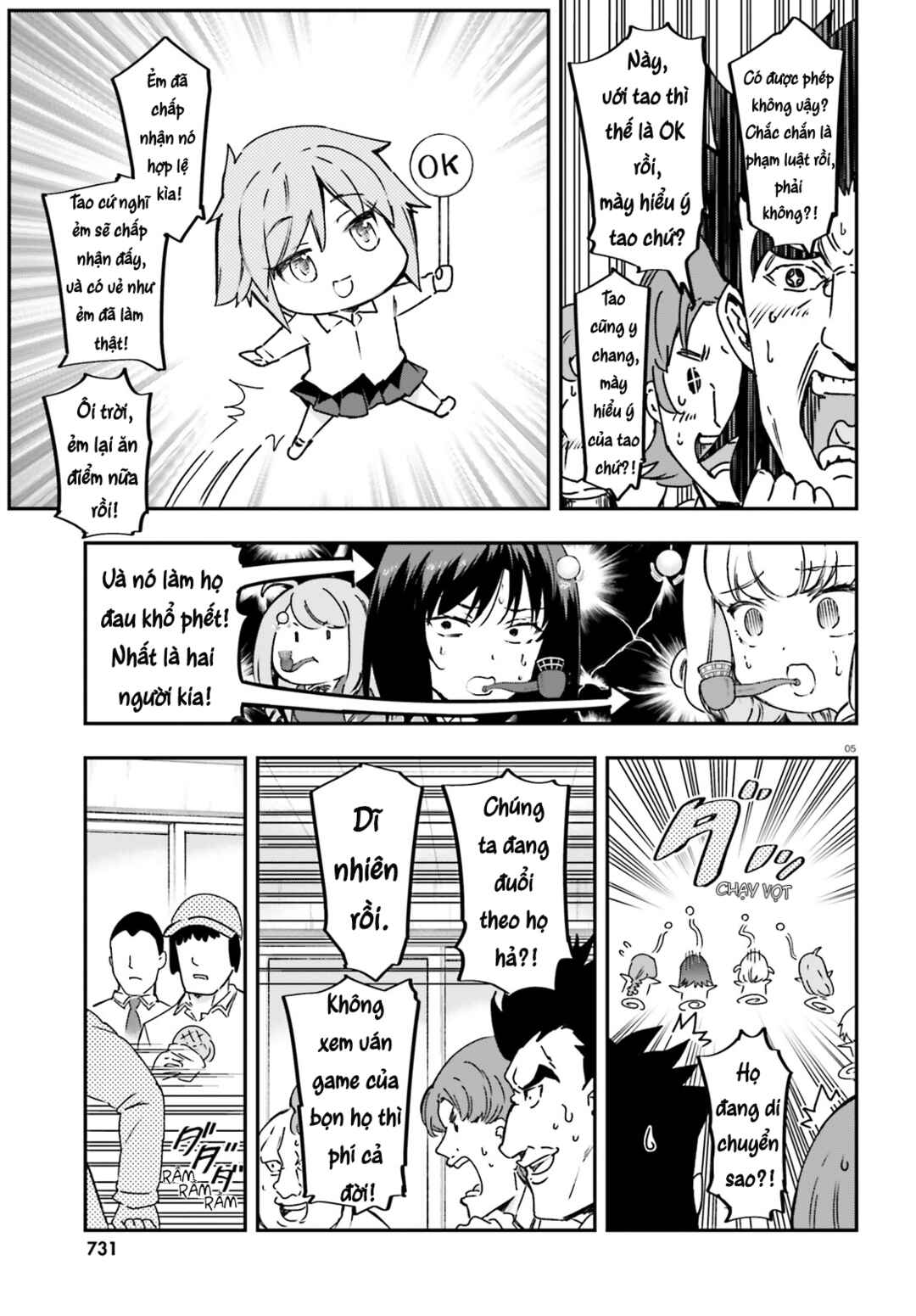 D-Frag! Chapter 160 - Page 6