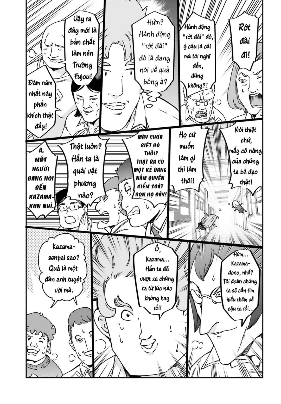 D-Frag! Chapter 160 - Page 8