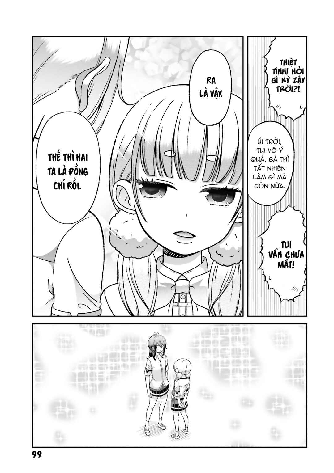 Boku no Kanojo ga Majime Sugiru Shojo Bitch na Ken Chapter 54 - Page 7