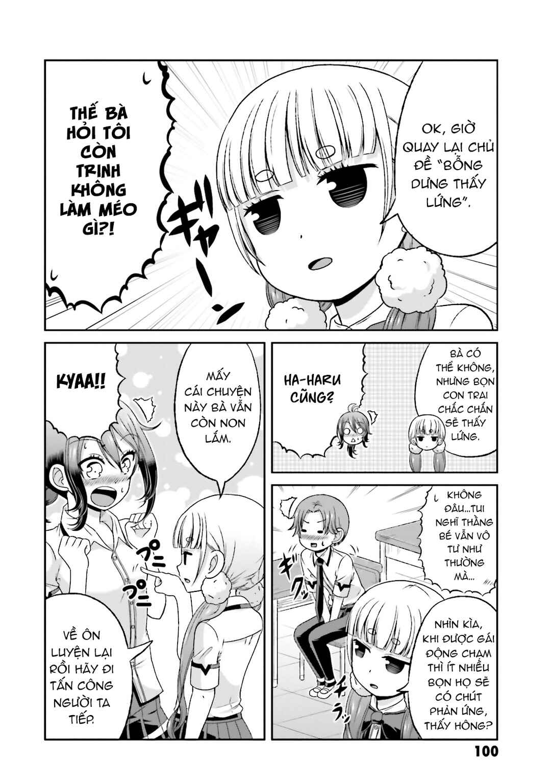 Boku no Kanojo ga Majime Sugiru Shojo Bitch na Ken Chapter 54 - Page 8