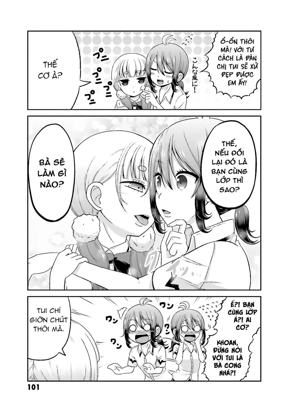 Boku no Kanojo ga Majime Sugiru Shojo Bitch na Ken Chapter 54 - Page 9