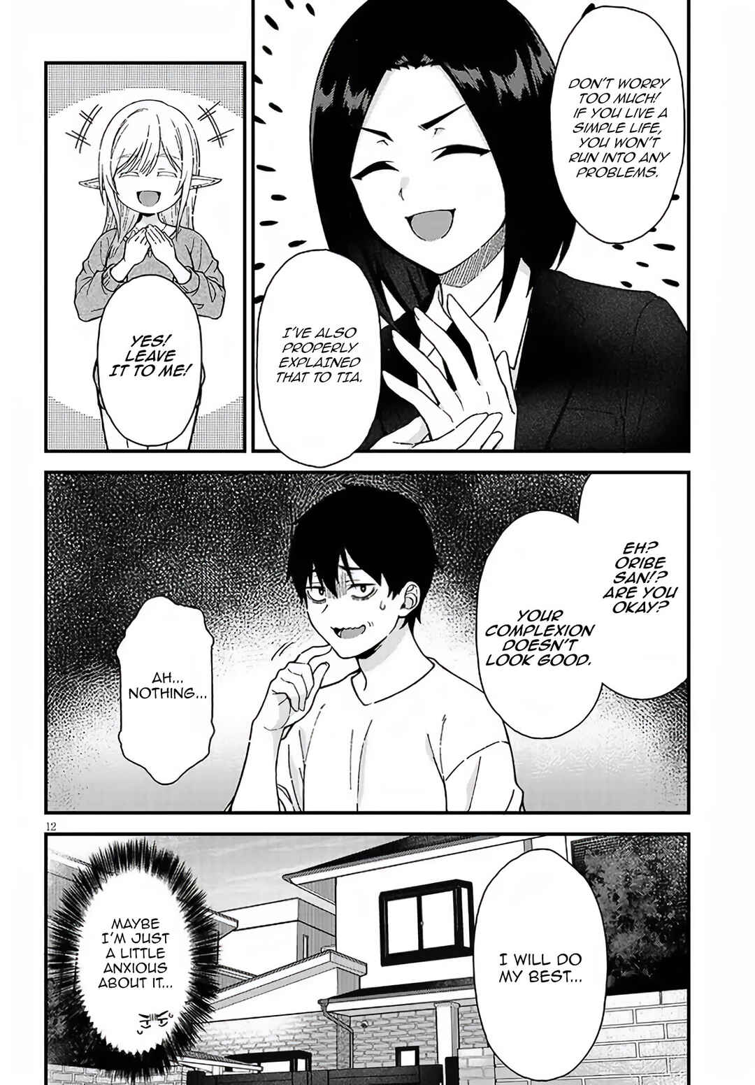 Isekai Kara Kita Elf to Tomo ni Sugosu Nichijou Chapter 2 - Page 12