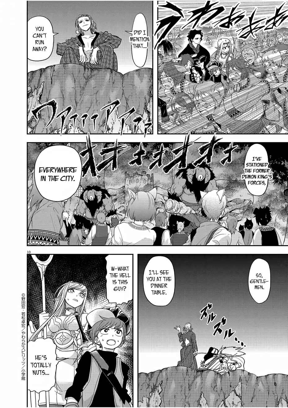 Isekai Shikkaku Chapter 13 - Page 10