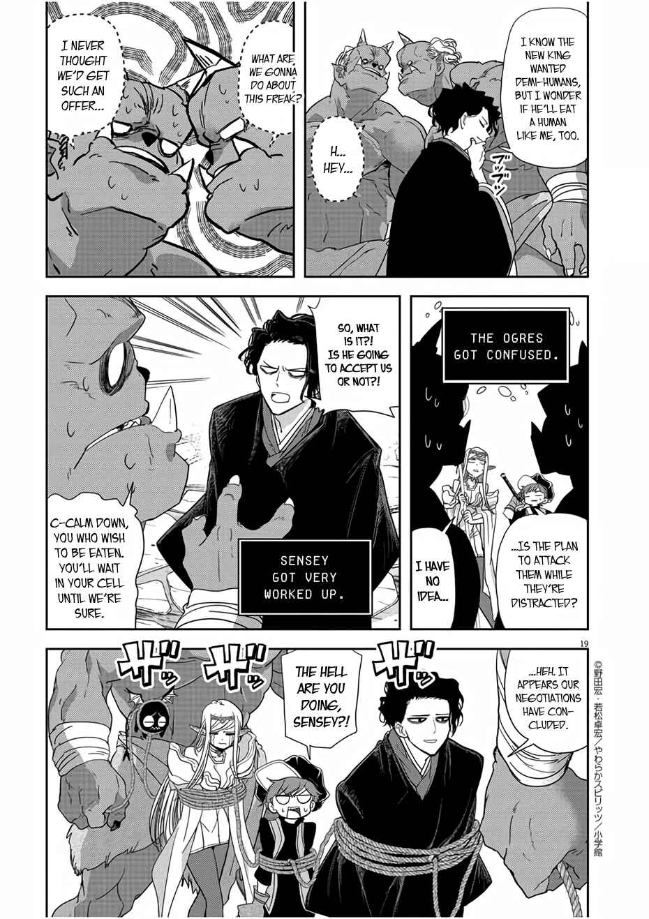 Isekai Shikkaku Chapter 13 - Page 19