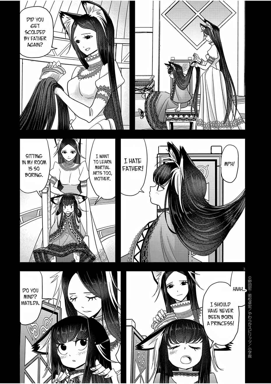 Isekai Shikkaku Chapter 13 - Page 3