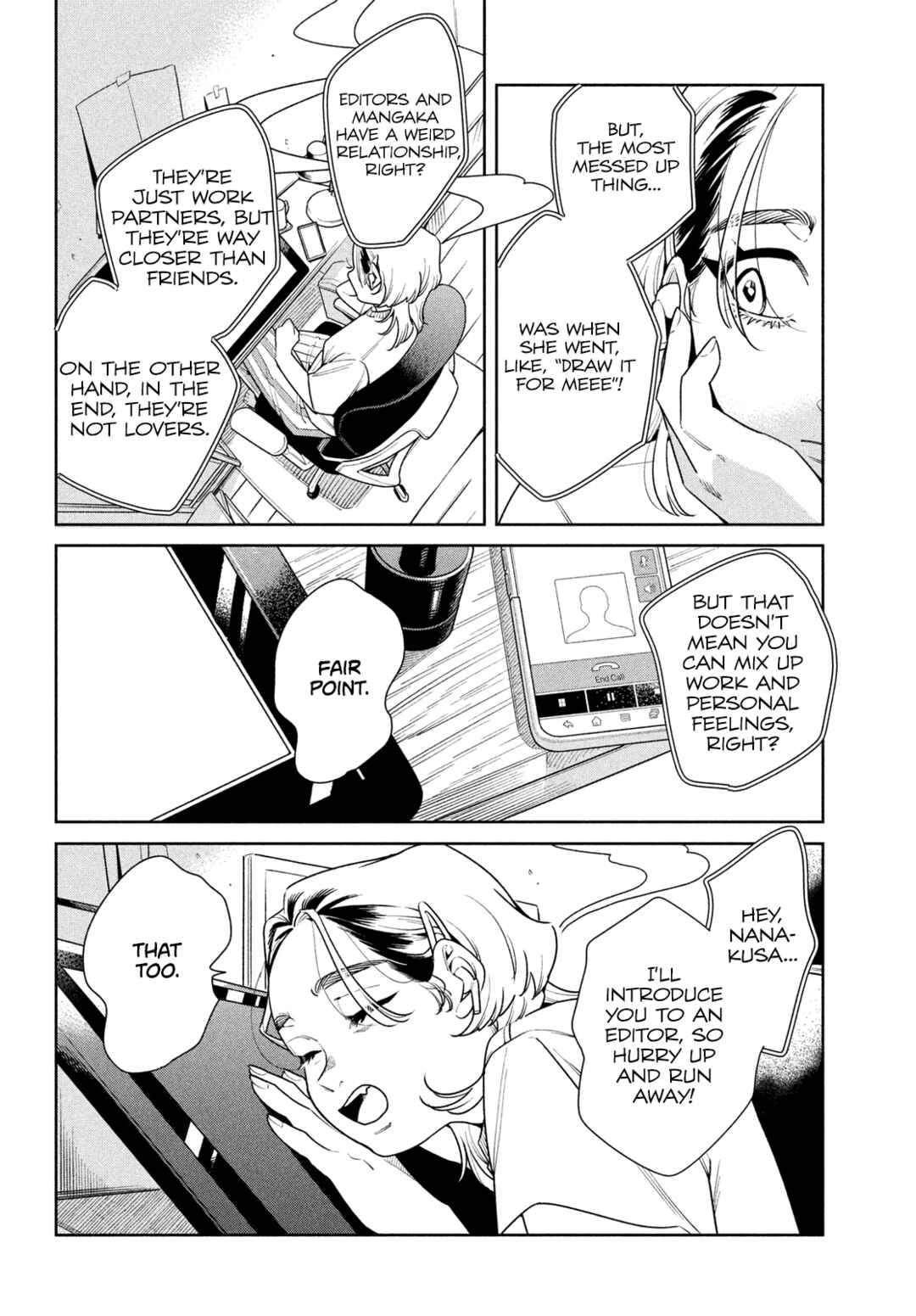 Fatale Game Chapter 2 - Page 14