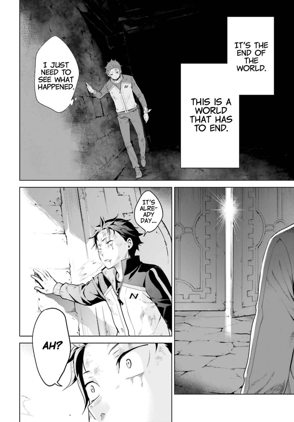 Re:Zero kara Hajimeru Isekai Seikatsu: Dai 4-shou—Seiiki to Gouyoku no Majo Chapter 20 - Page 15