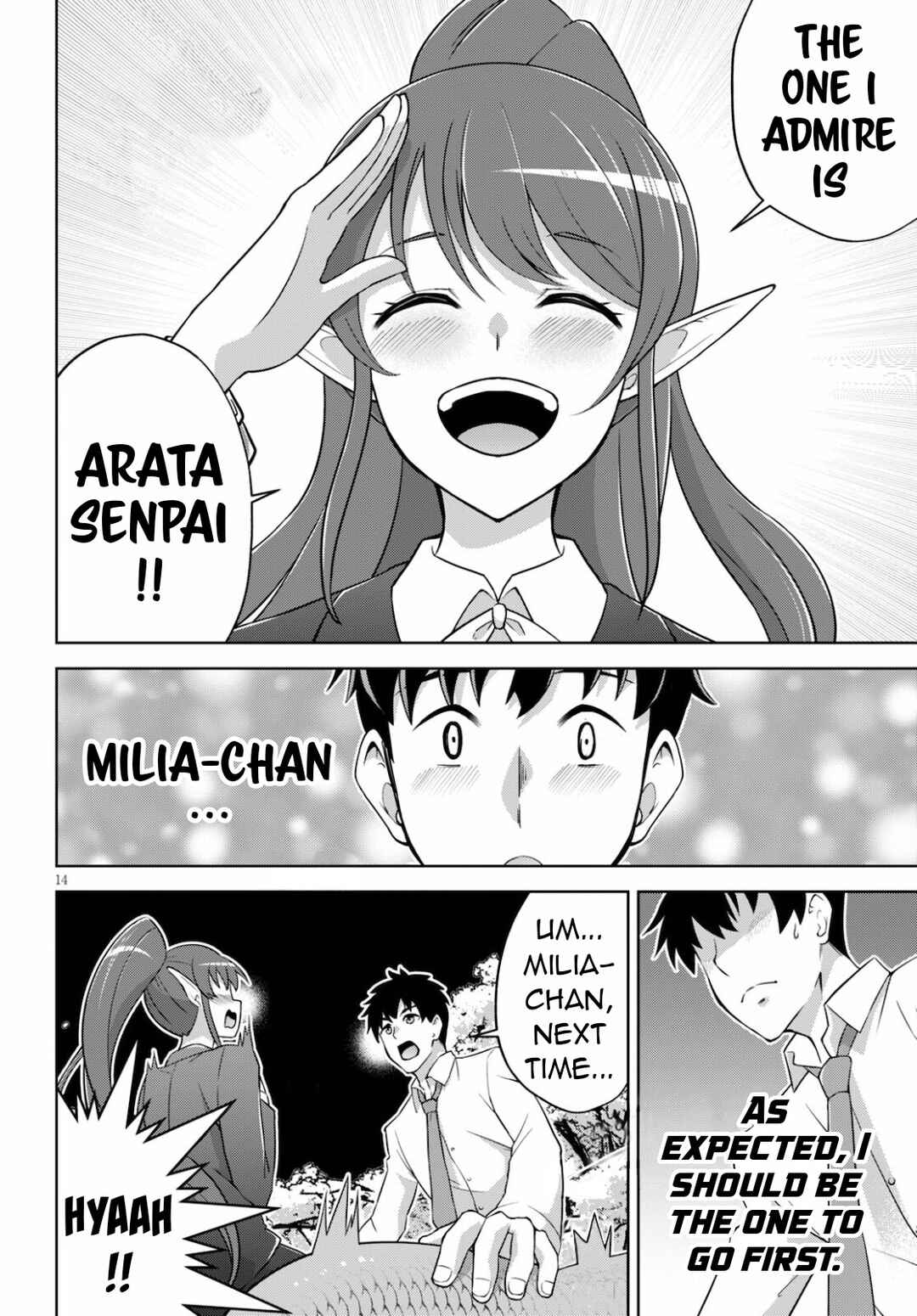 Shakaijin ga Kizuku Ajin Harem: Toudo 200% no Ecchi na Romcom wo Anata ni Chapter 2 - Page 15