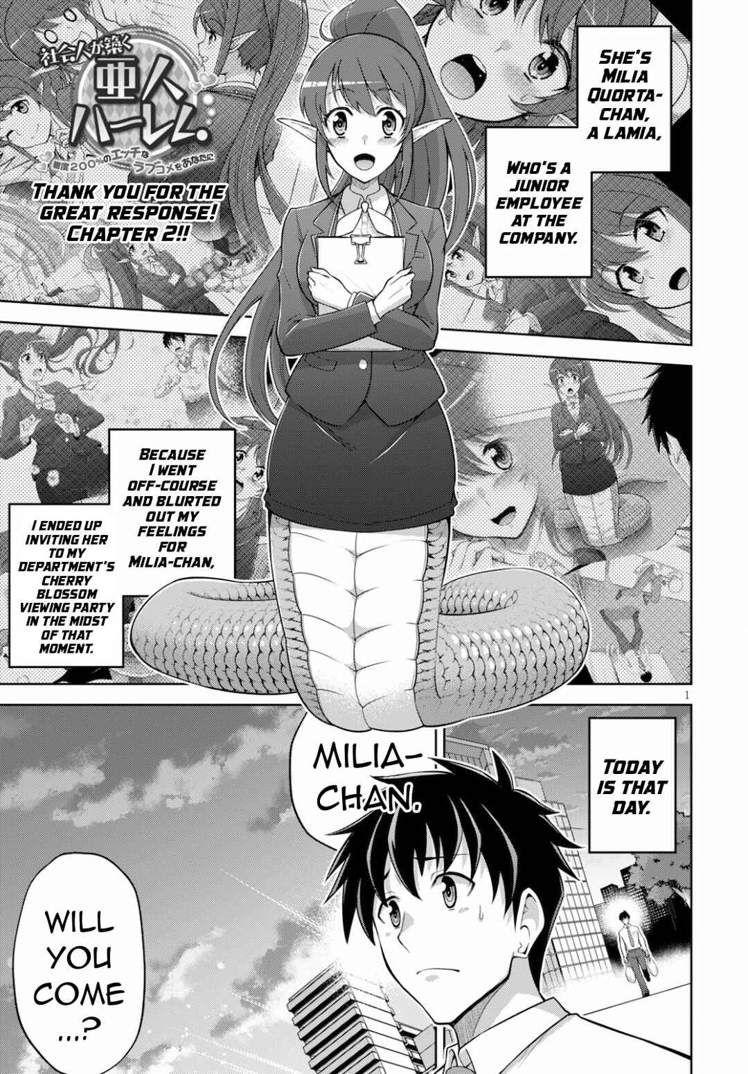 Shakaijin ga Kizuku Ajin Harem: Toudo 200% no Ecchi na Romcom wo Anata ni Chapter 2 - Page 2