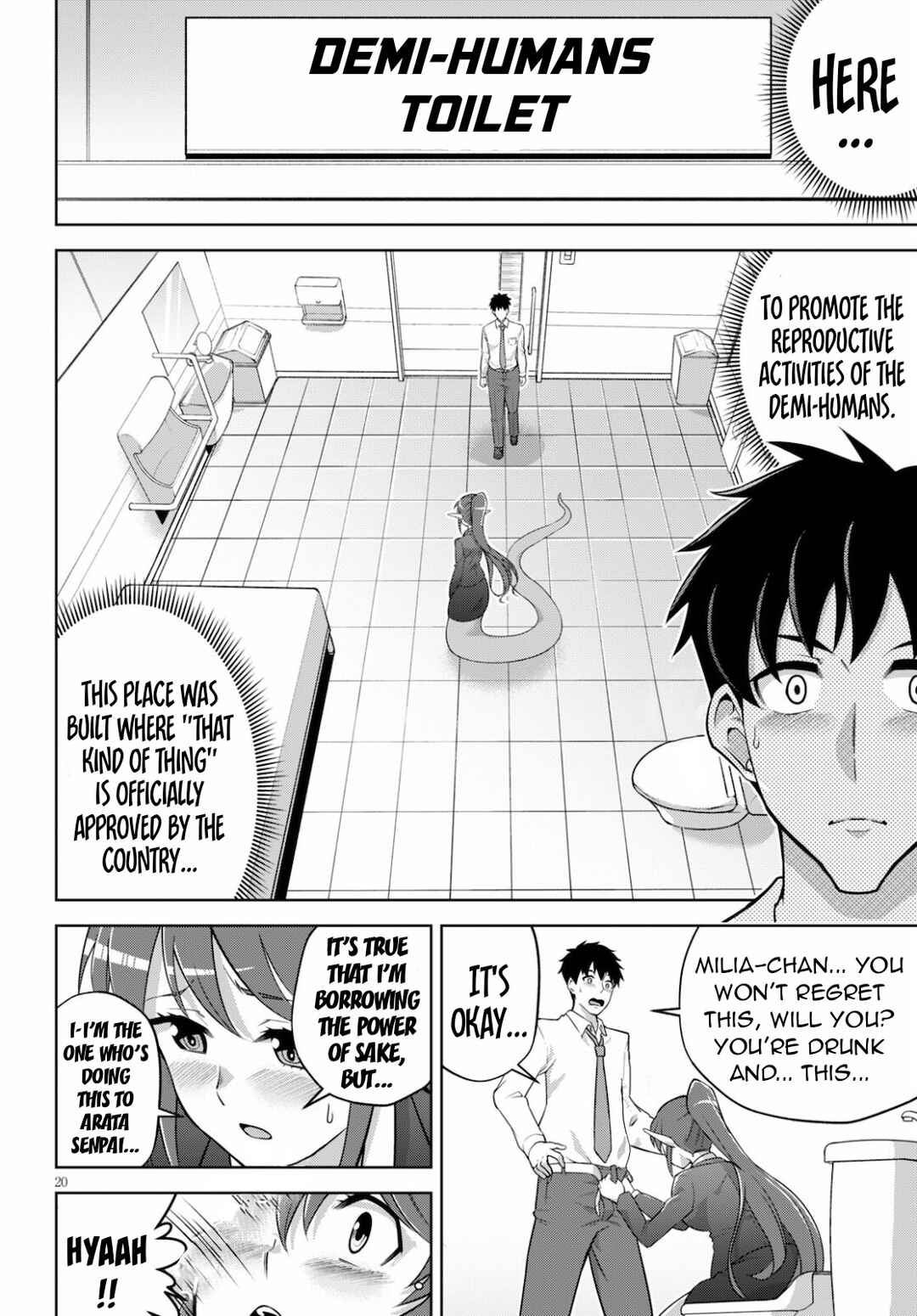 Shakaijin ga Kizuku Ajin Harem: Toudo 200% no Ecchi na Romcom wo Anata ni Chapter 2 - Page 21