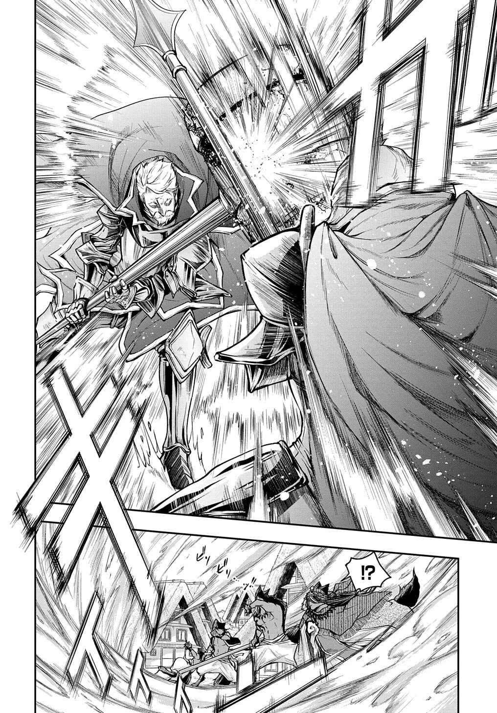 Isekai demo Bunan ni Ikitai Shoukougun Chapter 11 - Page 32