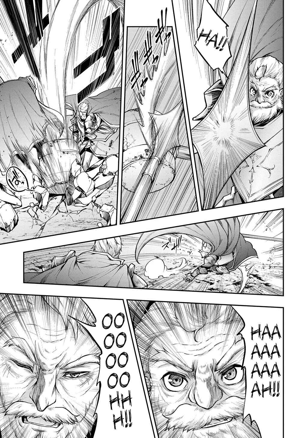 Isekai demo Bunan ni Ikitai Shoukougun Chapter 11 - Page 33