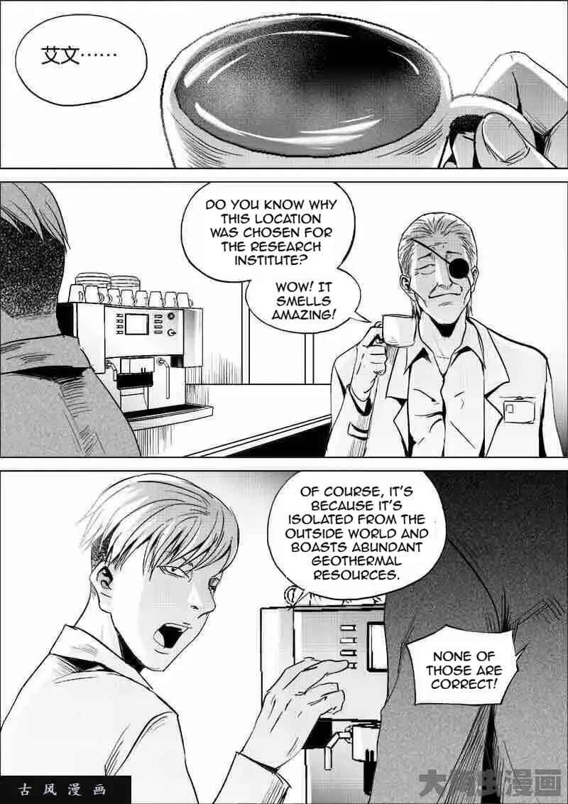 Uncharted Walker Chapter 193 - Page 4