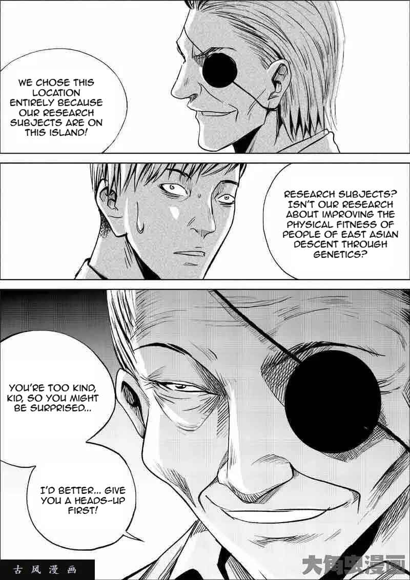 Uncharted Walker Chapter 193 - Page 5