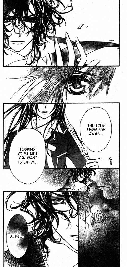 Vampire Knight Chapter 42 - Page 16