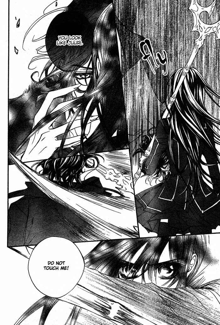 Vampire Knight Chapter 42 - Page 17