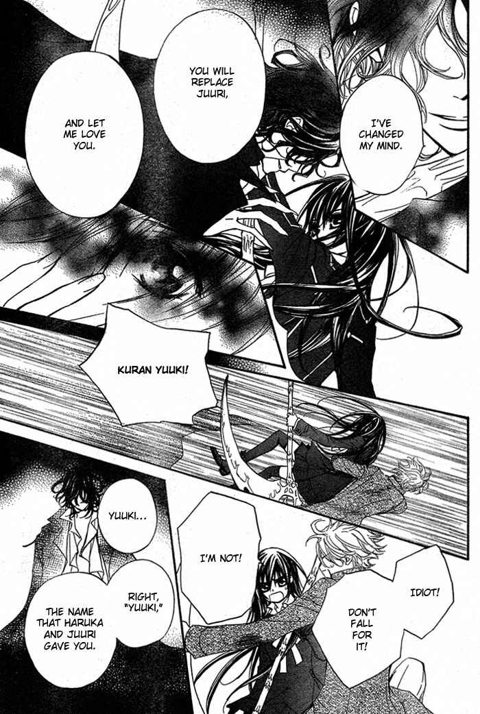 Vampire Knight Chapter 42 - Page 18