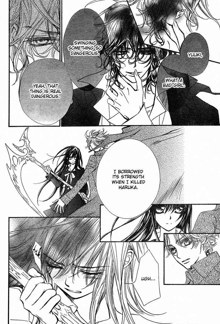 Vampire Knight Chapter 42 - Page 19