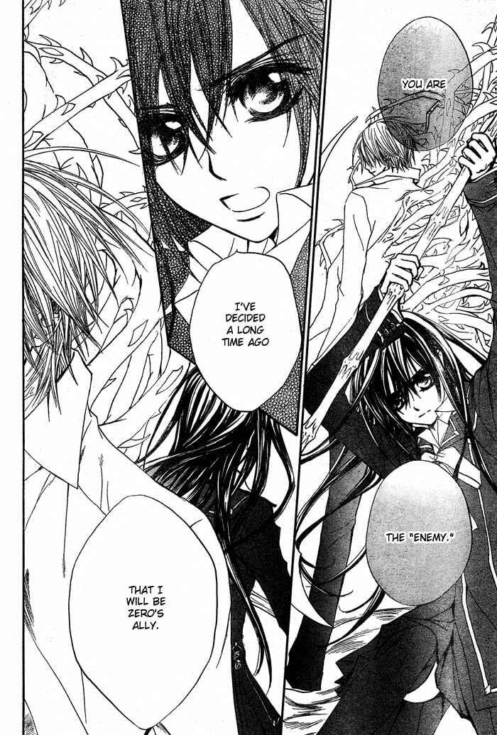 Vampire Knight Chapter 42 - Page 28