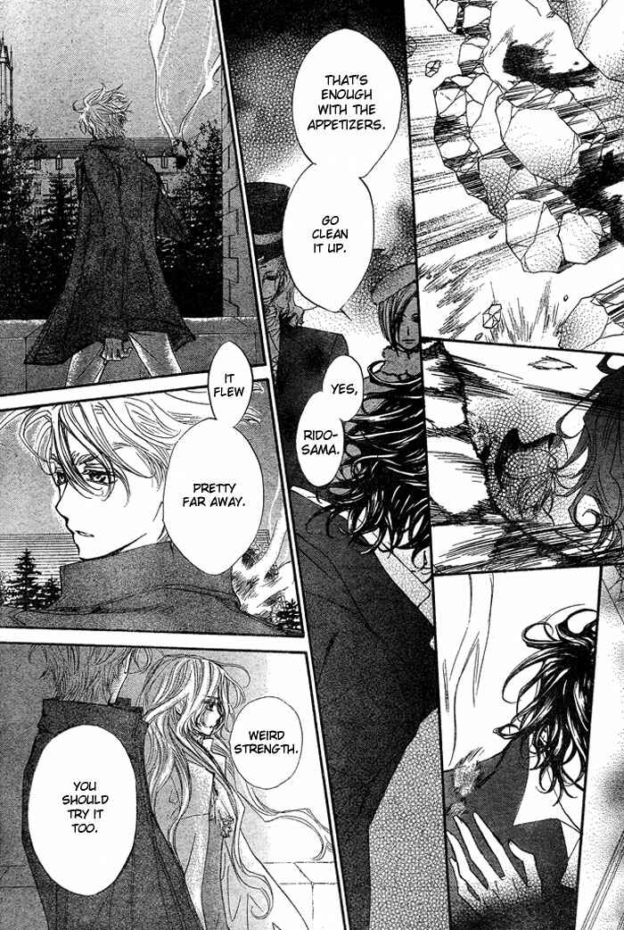 Vampire Knight Chapter 42 - Page 5