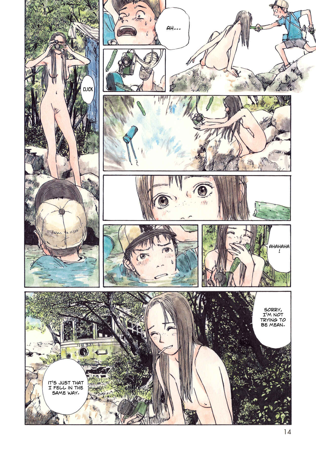 Wandering Emanon Chapter 2 - Page 2