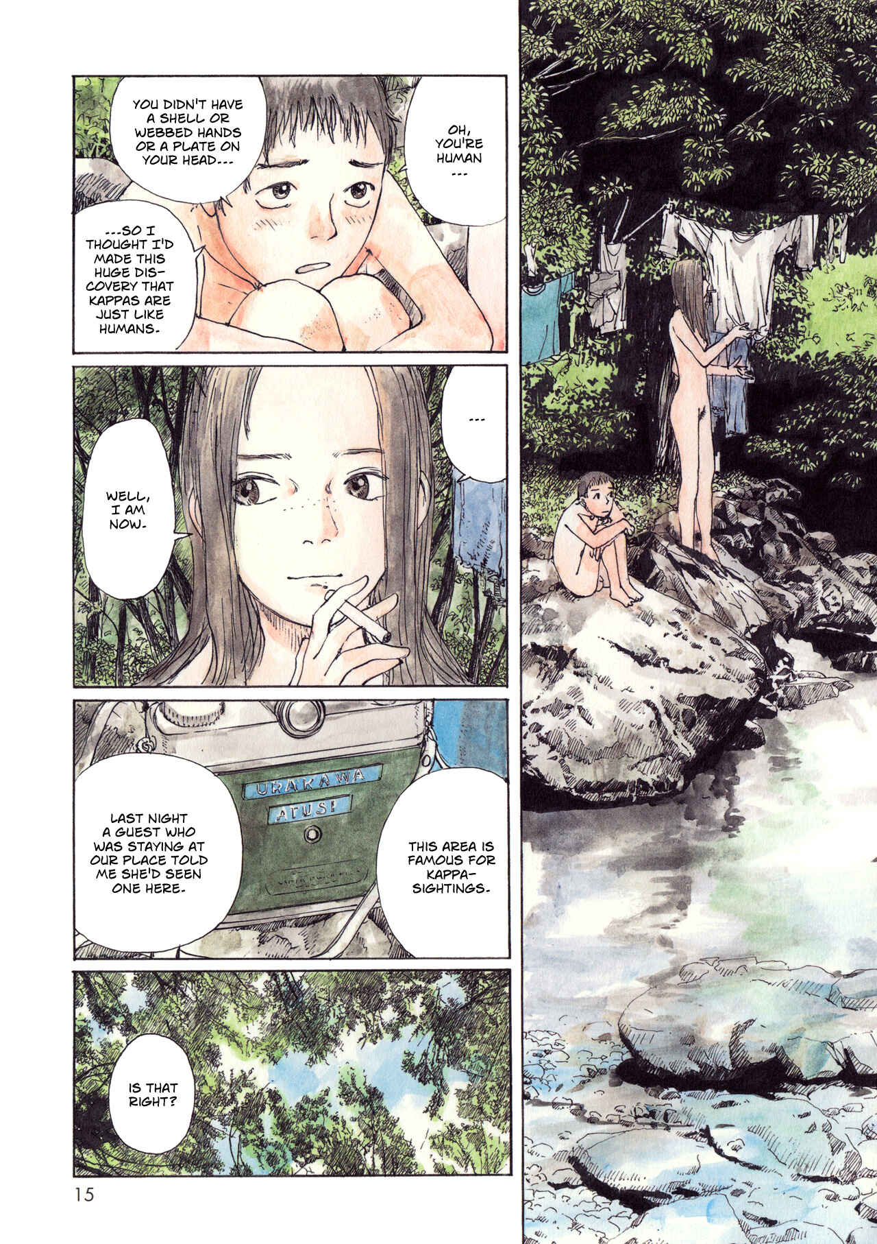 Wandering Emanon Chapter 2 - Page 3