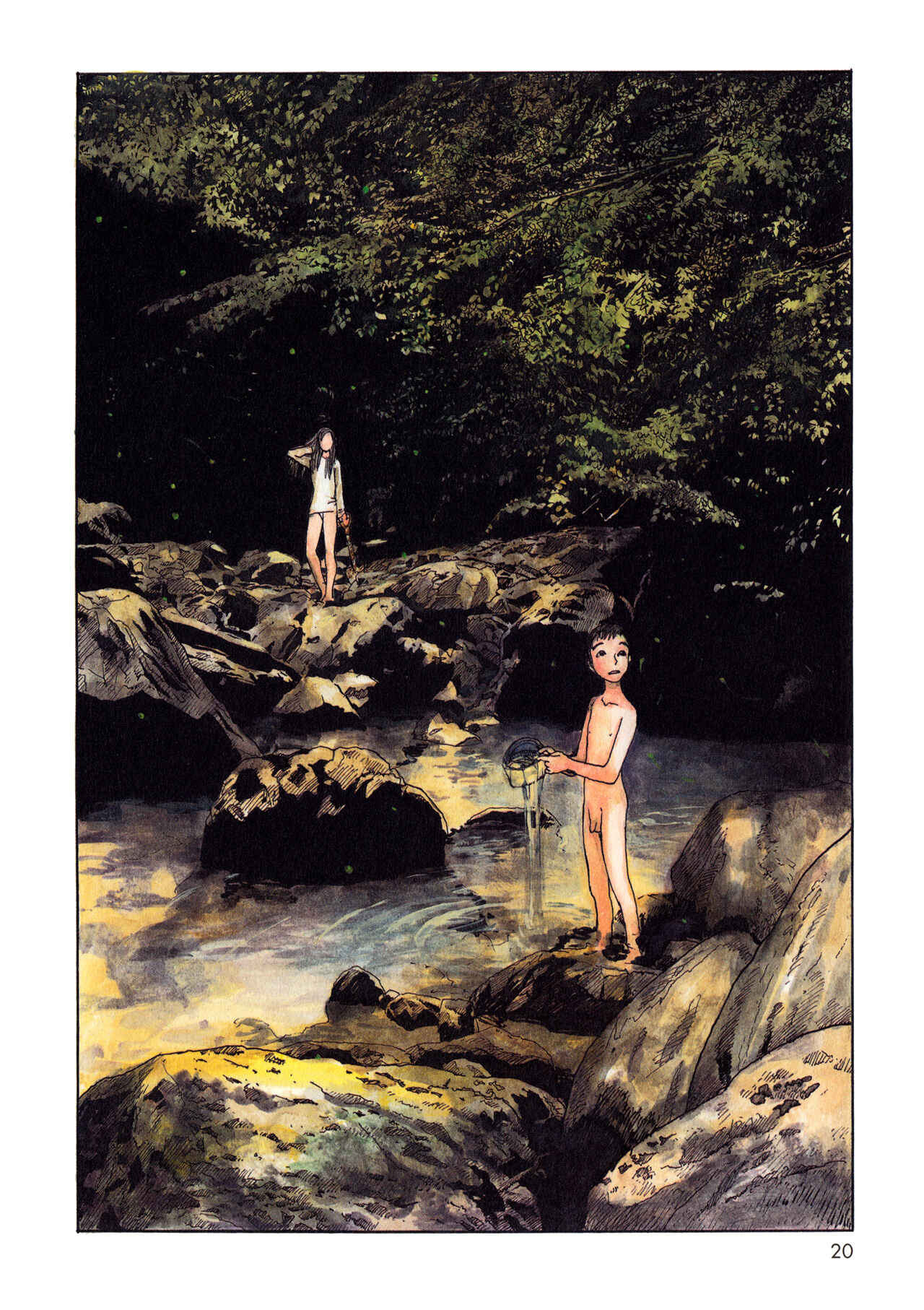 Wandering Emanon Chapter 2 - Page 8