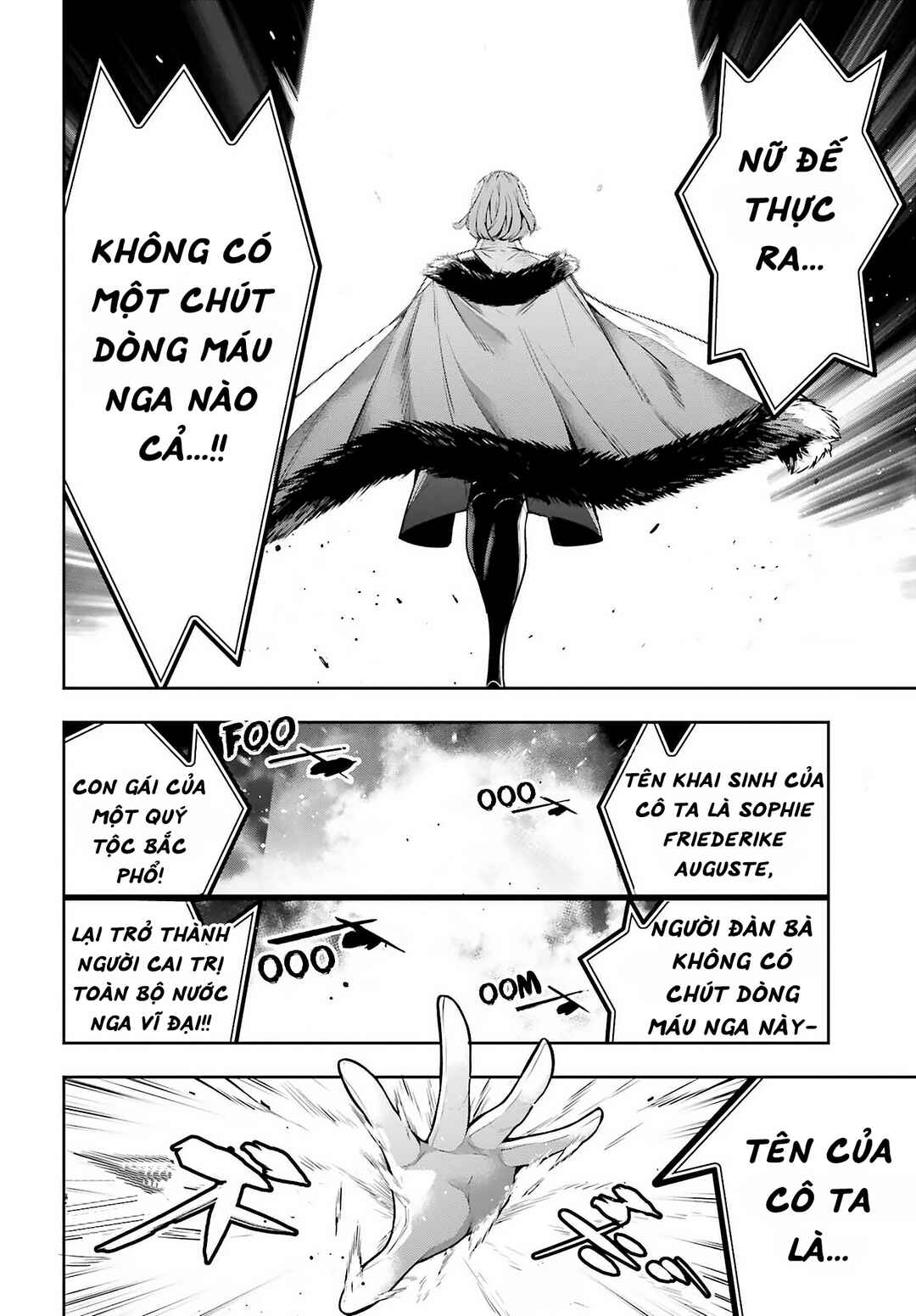 Majo Taisen - 32-nin no Isai no Majo wa Koroshiau Chapter 21 - Page 12