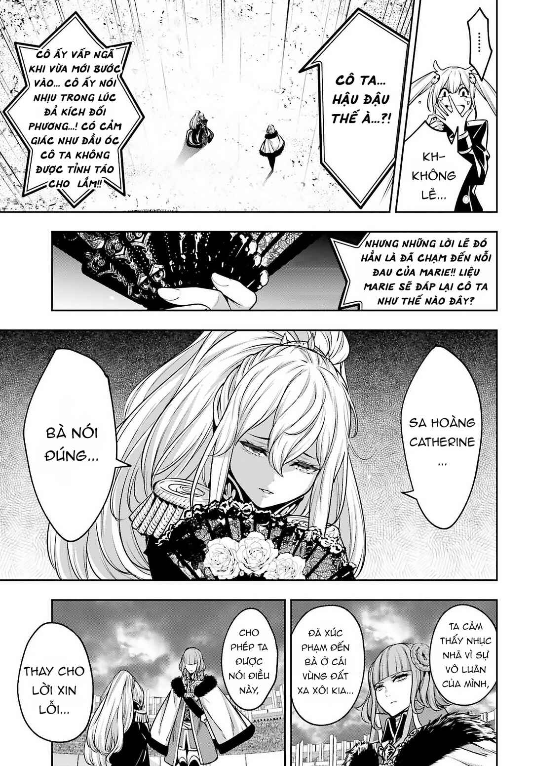 Majo Taisen - 32-nin no Isai no Majo wa Koroshiau Chapter 21 - Page 19