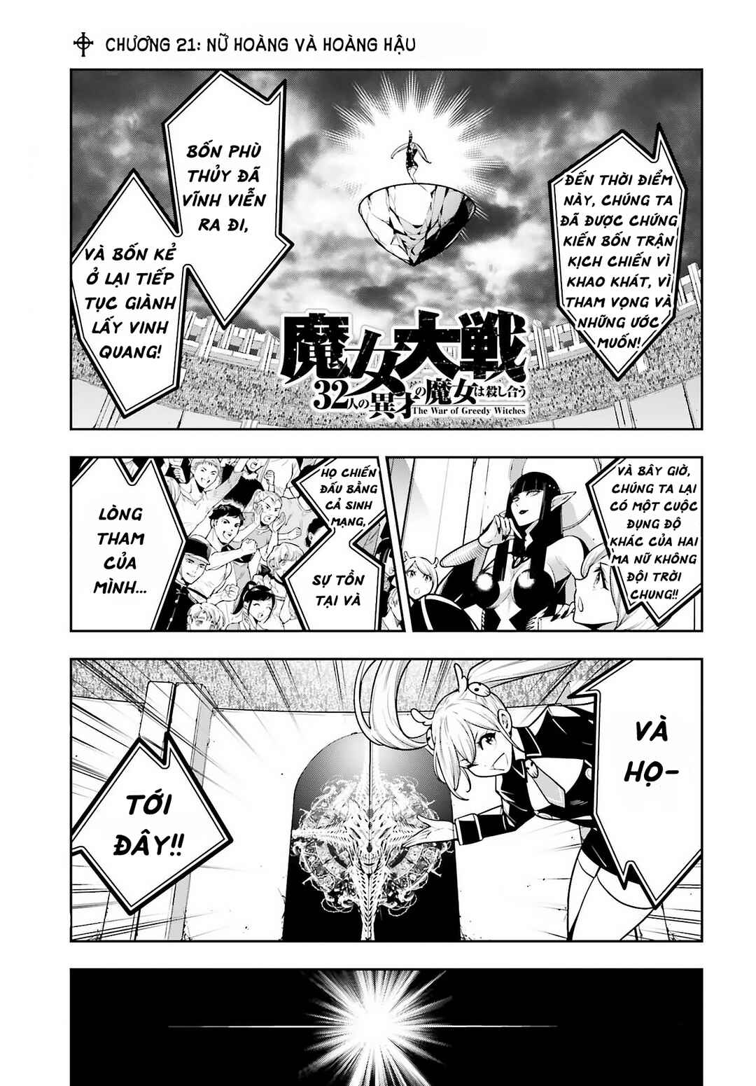 Majo Taisen - 32-nin no Isai no Majo wa Koroshiau Chapter 21 - Page 3