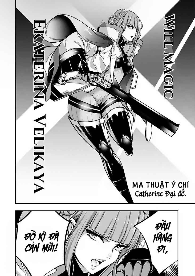 Majo Taisen - 32-nin no Isai no Majo wa Koroshiau Chapter 21 - Page 42
