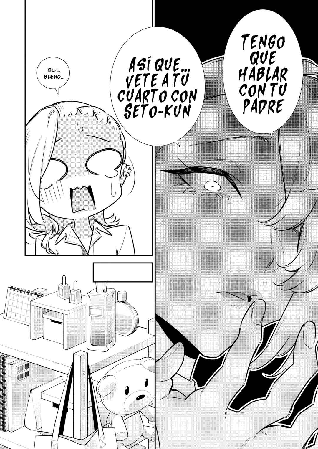 Yancha Gal no Anjou-san Chapter 211 - Page 10