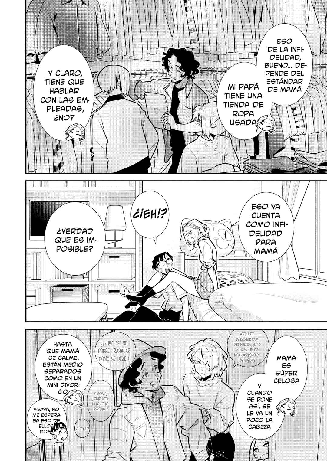 Yancha Gal no Anjou-san Chapter 211 - Page 12