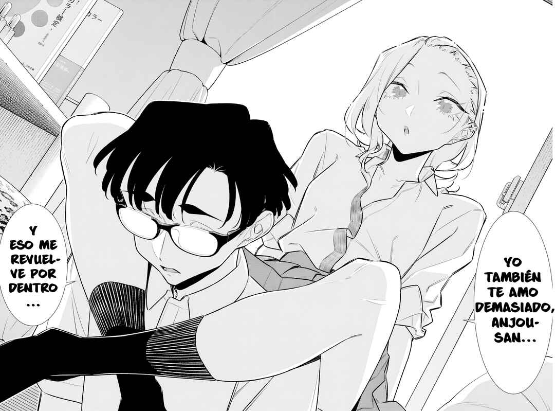 Yancha Gal no Anjou-san Chapter 211 - Page 14