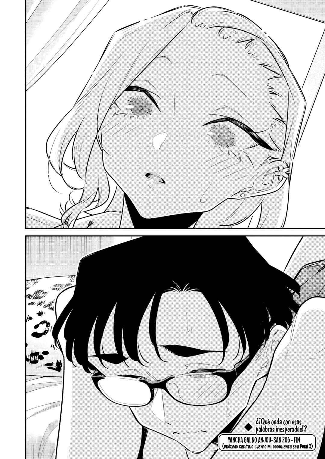 Yancha Gal no Anjou-san Chapter 211 - Page 15