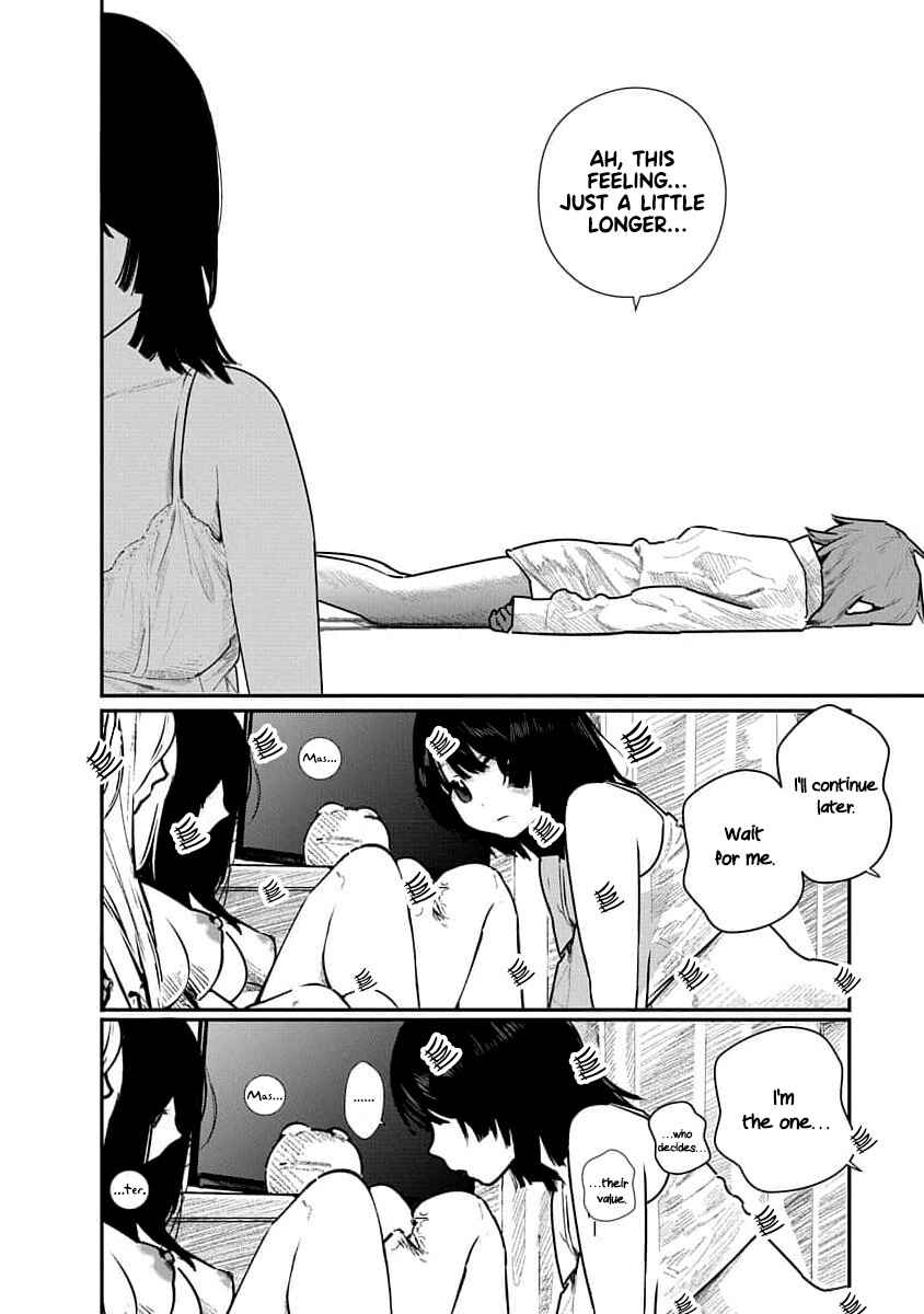 Kairaku no Rou Chapter 12 - Page 13