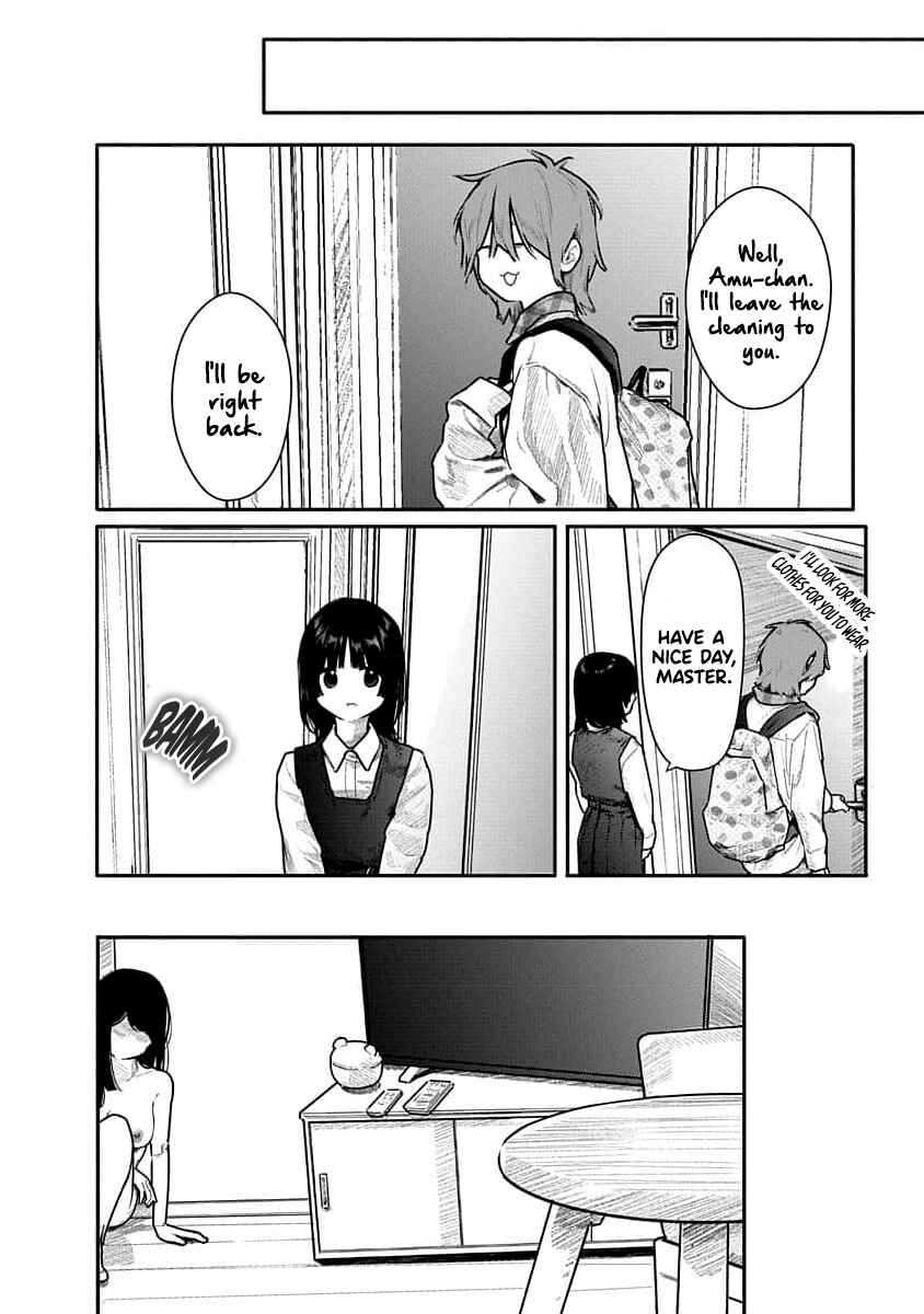 Kairaku no Rou Chapter 12 - Page 15