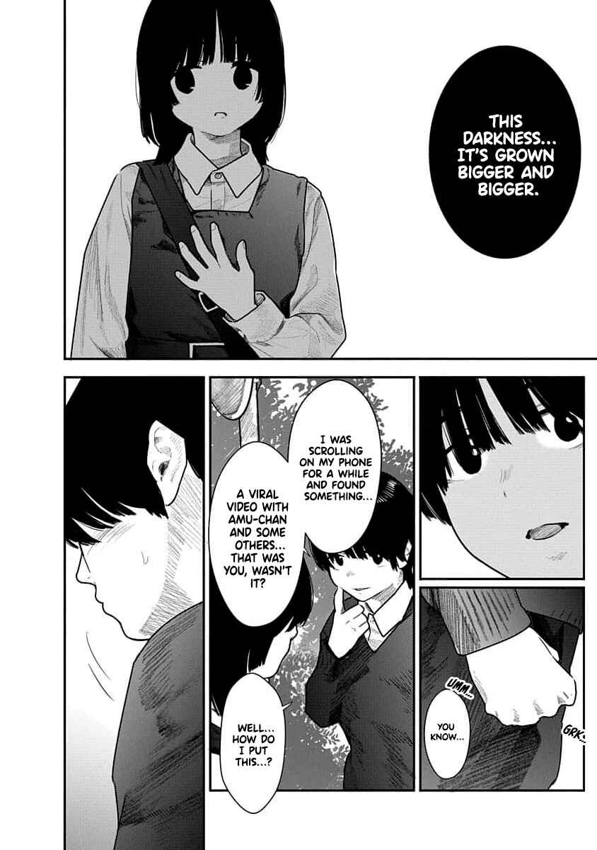Kairaku no Rou Chapter 12 - Page 21