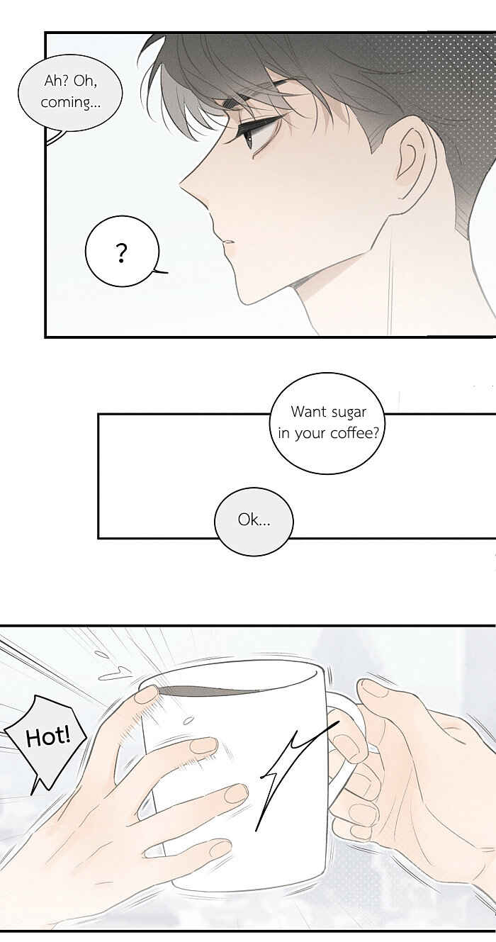 Yán Yǒu Chapter 106 - Page 5