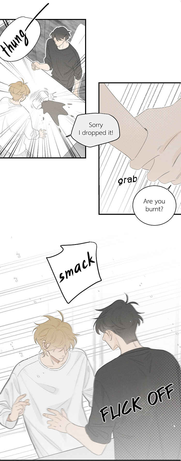 Yán Yǒu Chapter 106 - Page 6