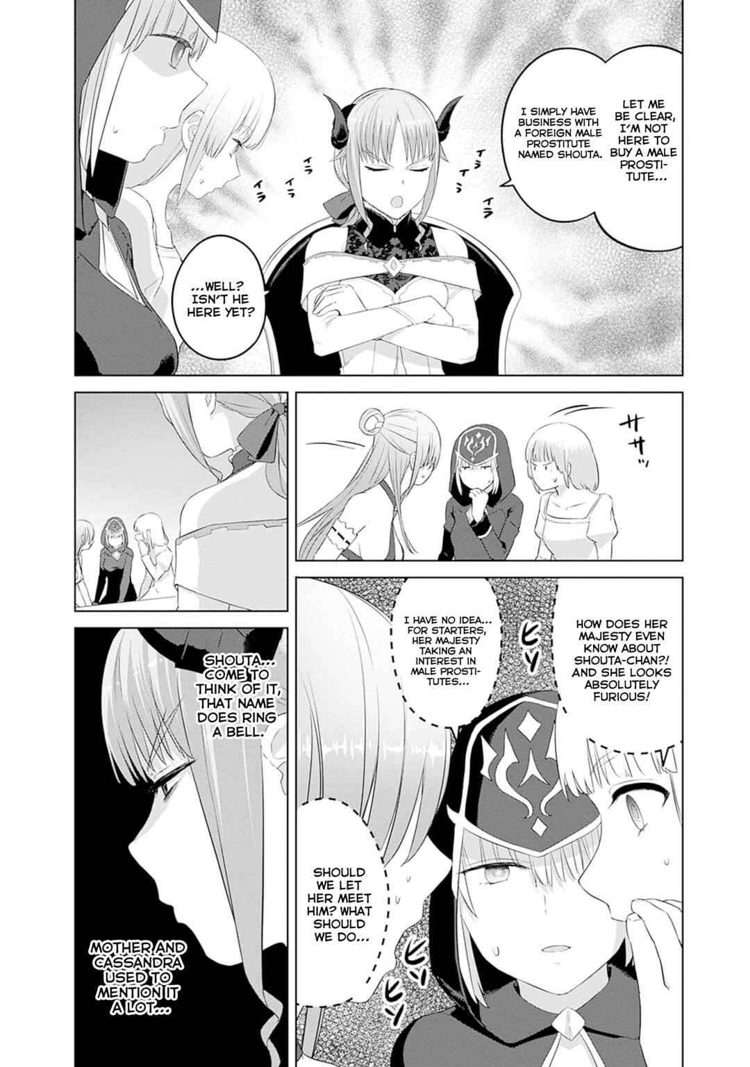 Valhalla Otintin-kan Chapter 44 - Page 14
